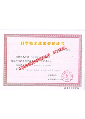 ????? ??????? ?????? ???????????