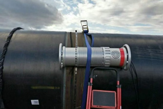 Hangzhou Huiwei Non-destructive Testing Equipment Co. LTD