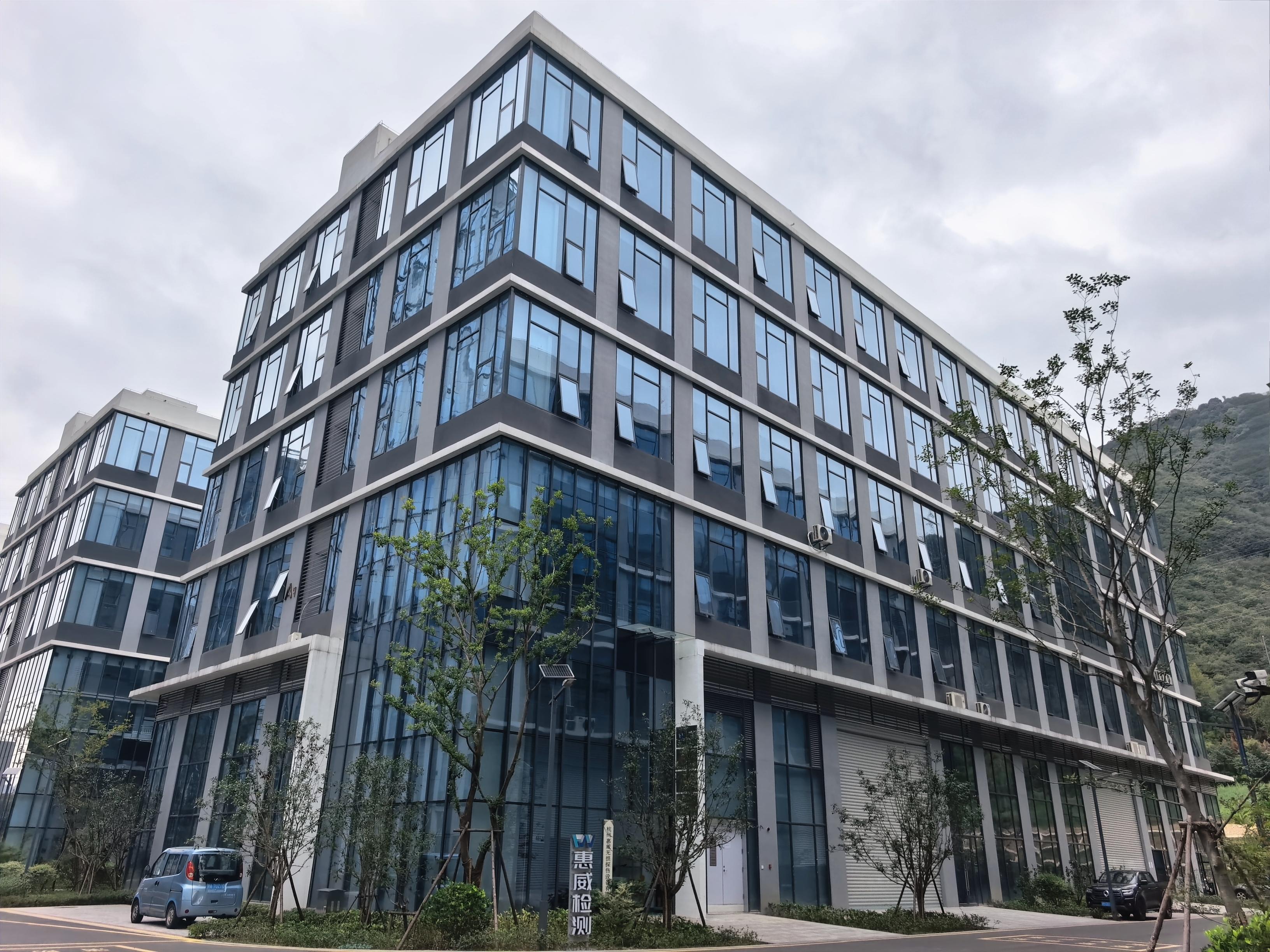 新征程，新篇章：熱烈祝賀杭州惠威無(wú)損探傷設(shè)備有限公司喬遷新址，入駐富陽(yáng)區(qū)！